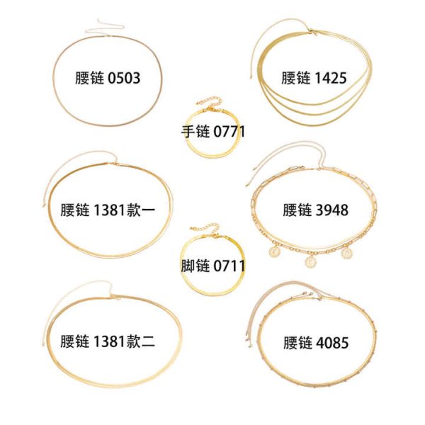 Fashion Women's 18k Gold Metal Beach Jewelry Simple Africa Flat Herringbone Snake Fine Jewelry Body Waist Chain
