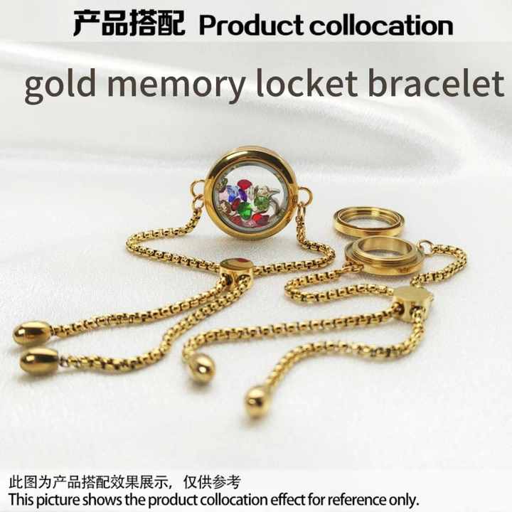 Adjustable Stainless Steel Gold Plated Glass Locket Bracelet for DIY Jewelry Memory Charms Photo Keepsake