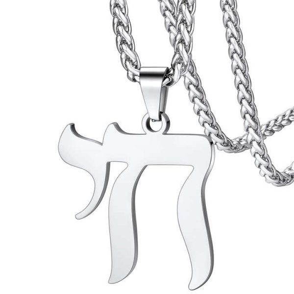 2401 Meise Hot Symbol Jewish Star Pendant Stainless Steel Necklace Hebrew Amulet European and American Necklaces