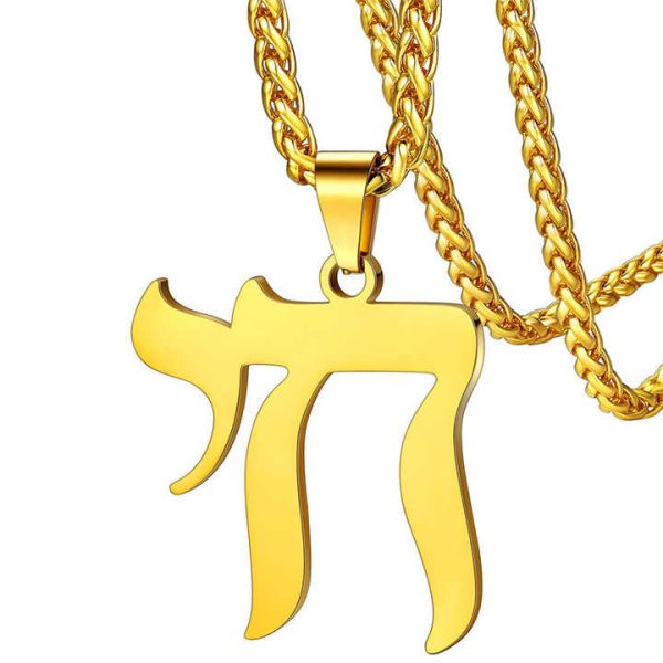 2401 Meise Hot Symbol Jewish Star Pendant Stainless Steel Necklace Hebrew Amulet European and American Necklaces