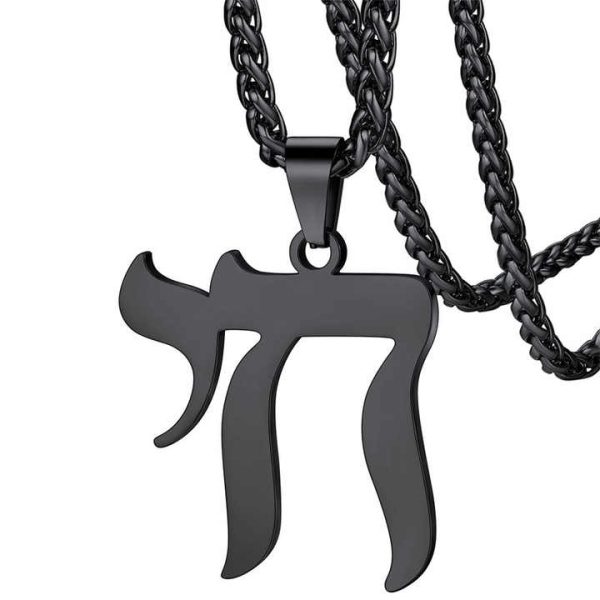 2401 Meise Hot Symbol Jewish Star Pendant Stainless Steel Necklace Hebrew Amulet European and American Necklaces