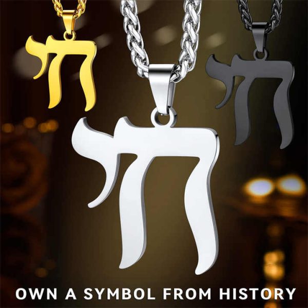 2401 Meise Hot Symbol Jewish Star Pendant Stainless Steel Necklace Hebrew Amulet European and American Necklaces