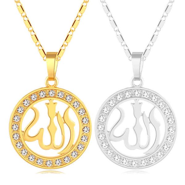 Fashion Arab Muslim Allah Necklace Pendant Moroccan Style Hollow Design Jewelry Women Male