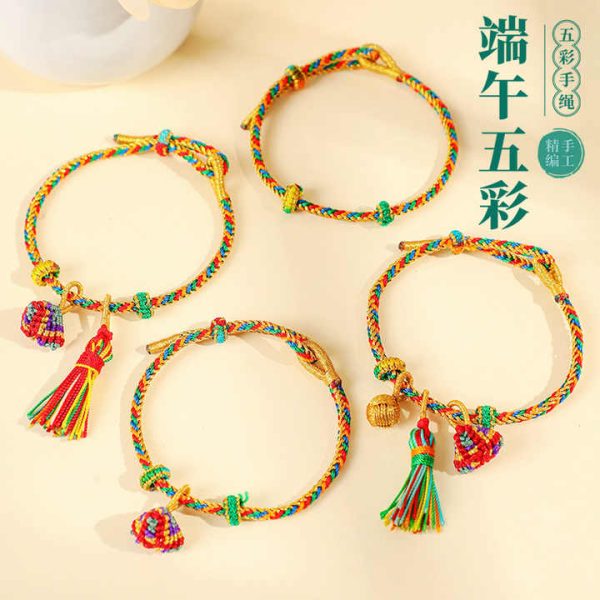 YL Handmade Five Color Thread Hand-Weaved Small Fashion Colorful Pearl Baby Rope Bracelet Exquisite Bracelet String Bracelets