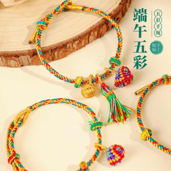 YL Handmade Five Color Thread Hand-Weaved Small Fashion Colorful Pearl Baby Rope Bracelet Exquisite Bracelet String Bracelets