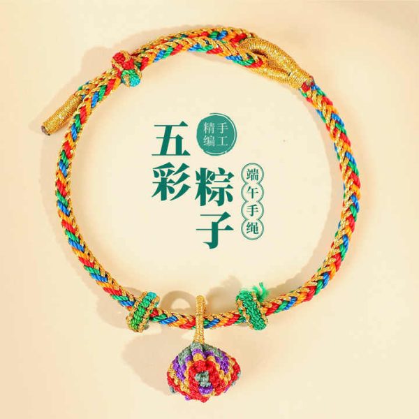 YL Handmade Five Color Thread Hand-Weaved Small Fashion Colorful Pearl Baby Rope Bracelet Exquisite Bracelet String Bracelets