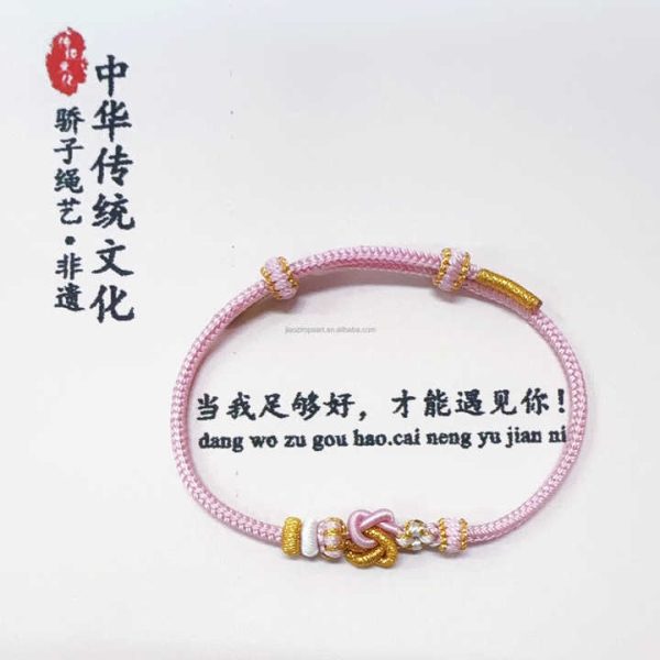 Original Adjustable Handmade Woven Bracelet Fashion String Bangles with Colorful Chinese Elements Trendy 3mm/2.5mm/2mm Gift
