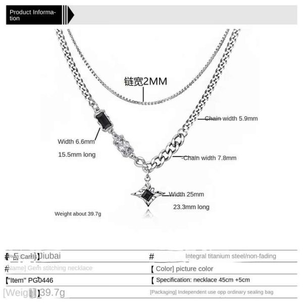 Autumn Winter Light Luxury All-Season High-End Double-Layer Stacked Necklace Stainless Steel Sweater Chain