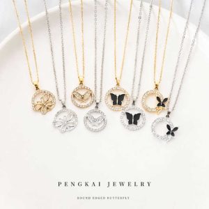 Stainless Steel Zircon Butterfly Necklace - Hiphop Party Sweater Chain with Strand Design for Women & Men